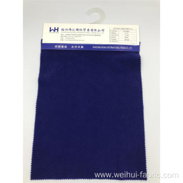 Knitted Velvet Fabric Width 160cm 100T Polar Fleece